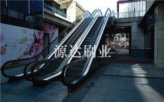 扶梯毛刷應用